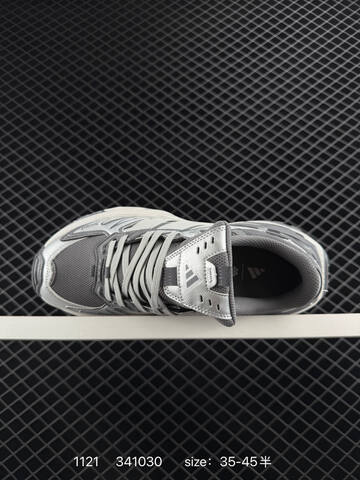 Other Adidas XLG STORM EDGE Bounce Lifestyle (BS-77235)