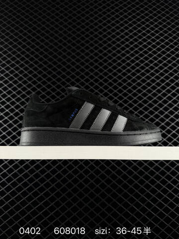 Adidas Originals Campus 00s ID2064 SD Lifestyle (BS-76190)