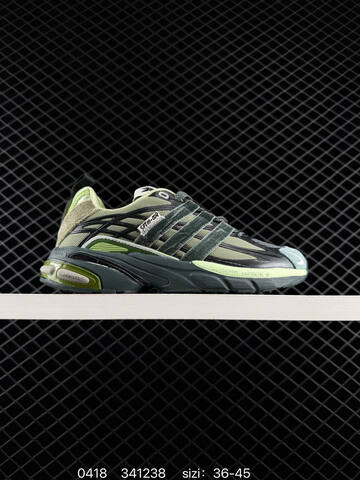 Other ADISTAR CUSHION SHOES NAMESAKE Adidas Adistar Cushion 2005 Lifestyle (BS-75963)