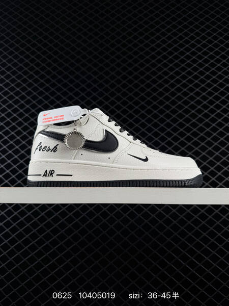 Nike Air Force 1 07 white black silver EU 36-45 sneaker