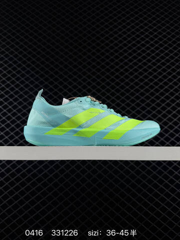 Adidas Adizero Adios 9 M IH506 Lifestyle (BS-75992)
