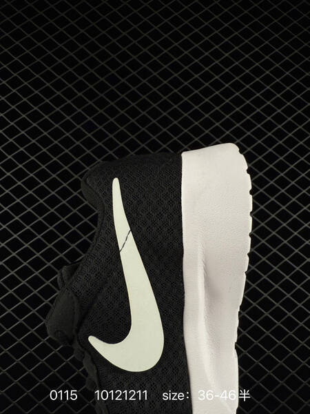 Nike Tanjun Black White 36-46 running lifestyle