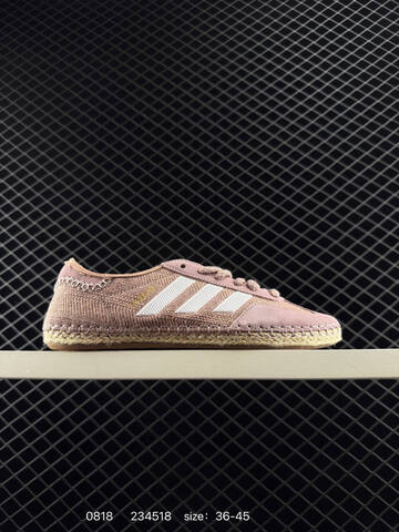 CLOT x Adidas Originals GAZELLE BY EDISON CHEN Lifestyle (BS-77957)