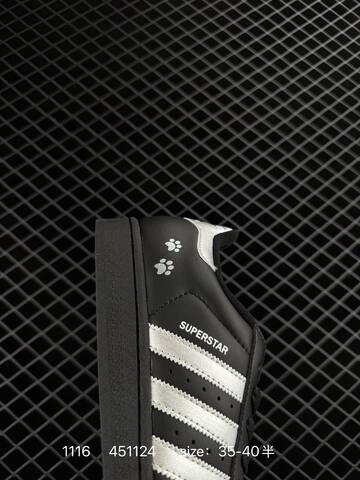 Adidas Originals Superstar JI0079 ID 451124 Size 36 40B Lifestyle - Women's (BS-77272)