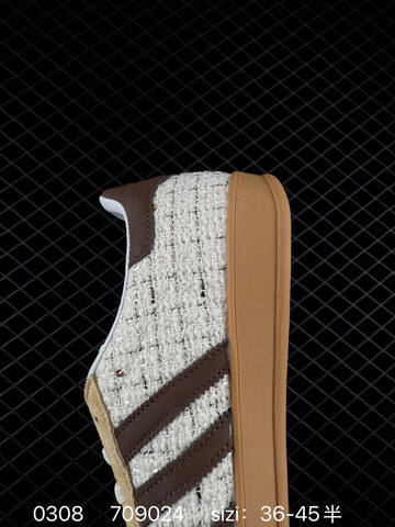 Adidas Originals Gazelle INdoor Lifestyle (BS-76470)