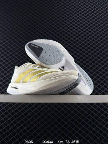 Adidas Adizero BOSTON 13 Boost Lifestyle (BS-78050)
