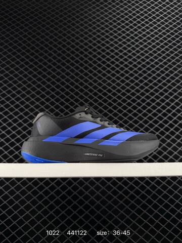 Adidas Adizero Adios Pro 4M Flywire Zoom JS Lifestyle (BS-77535)