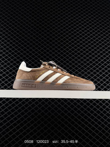 Adidas Handball Spezial KJ6 Lifestyle (BS-75714)