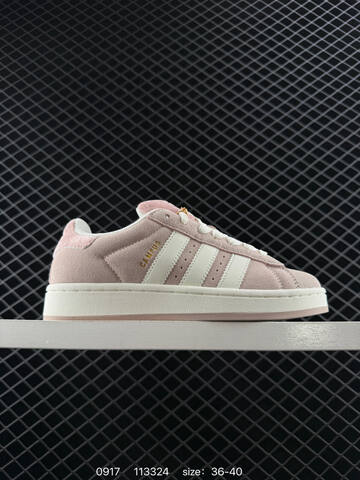 Adidas CAMPUS 00s Lifestyle (BS-77761)