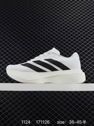 Adidas Adizero Evo SL J Lifestyle (BS-77215)