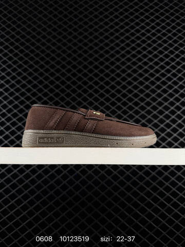 Adidas Originals HANDBALL SPEZIAL Loafer 22-37 10123519 KK2526 Lifestyle - Women's (BS-75342)