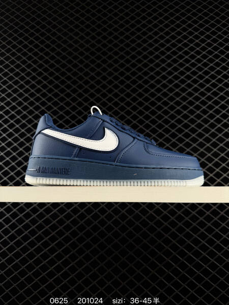 Nike Air Force 1 07 A Ma Maniere dark brown white dark green EU 36-45 sneaker