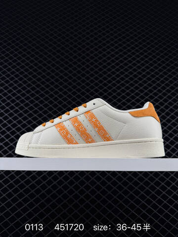 Adidas Originals Superstar DIY Lifestyle (BS-76721)