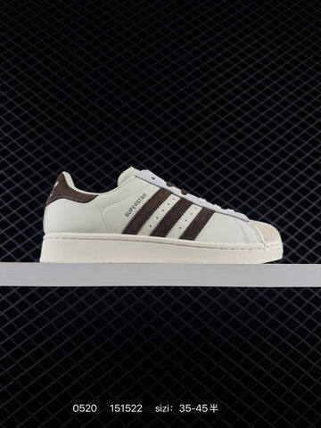 ADIDAS SUPERSTAR New Lifestyle (BS-75557)
