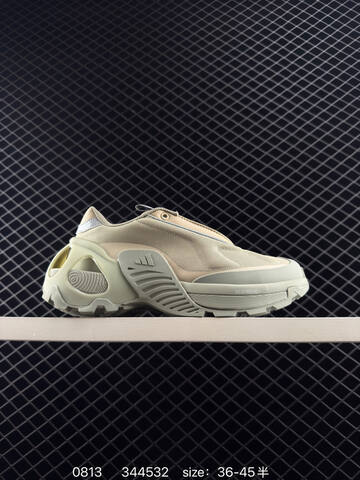 Other Adidas LIGHTSTRIKE AdiPRENE RB Lifestyle (BS-78000)