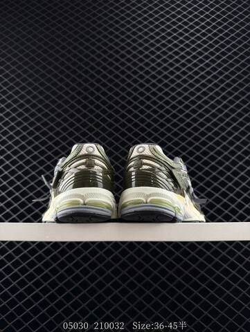 New Balance M1906 New Balance 2002 1906 NB Lifestyle (BS-83374)