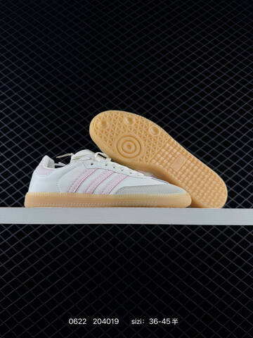 Adidas Originals Samba IH9059 35 5 36 36 5 37 38 38 5 39 40 Lifestyle - Unisex (BS-75169)