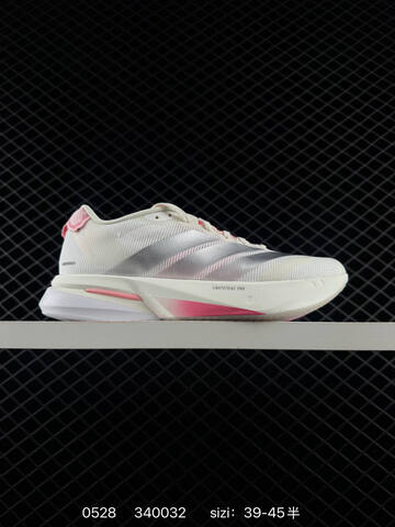 Adidas Adizero BOSTON 13 Boost Lifestyle (BS-75462)