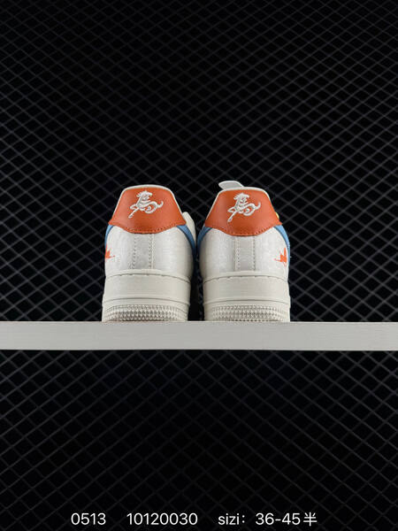 NIKE AIR FORCE 1 07 LV8 FV3694-114 Si lifestyle
