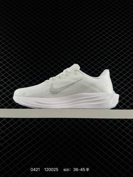 Nike Pegasus Plus White Pure Platinum EU 36-45 running lifestyle