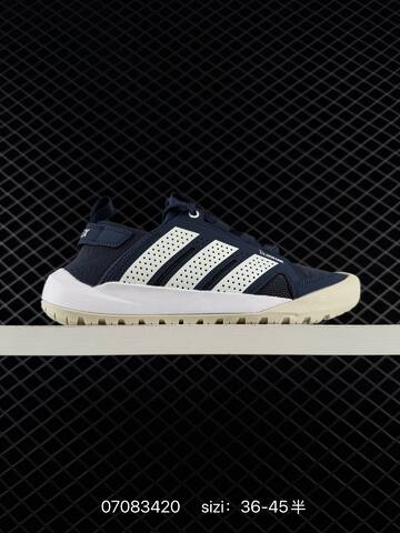 Other Adidas 2026 TERREX DAROGA 25 Lifestyle (BS-74976)