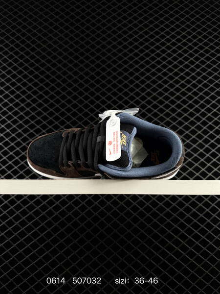 Nike SB Dunk Low HF3063 001 brown black white green blue EU 36-46 skate