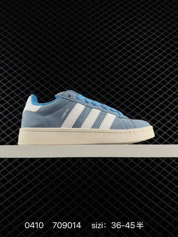 Adidas CAMPUS 00s Lifestyle (BS-76099)