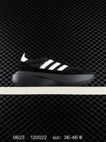 Adidas SL 72 PRO SL 72 Pro O Riginals Lifestyle (BS-75162)