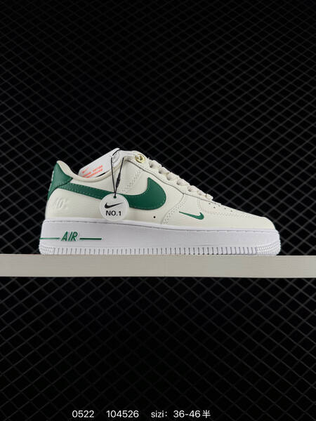 Nike Air Force 1 07 lifestyle