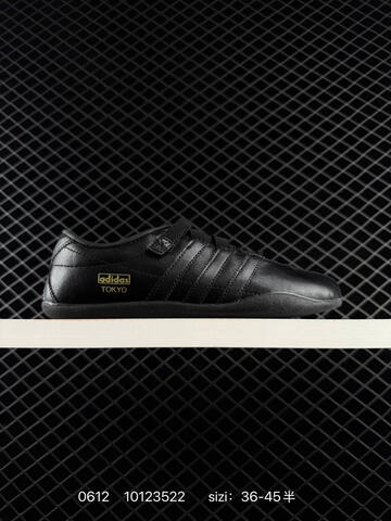 Other AdidaAdidas TOKYO PACK JR4790 Lifestyle (BS-75276)
