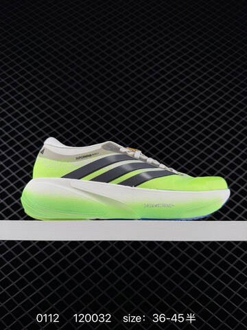 ADIDAS RESPONSE Adidas SUPERNOVA RISE 3 Newboost JR7388 Lifestyle (BS-76738)