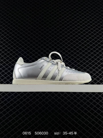 Other Adidas Changle 35 5 36 36 37 38 38 39 40 40 41 42 42 43 44 45 KJ3 Lifestyle - Unisex (BS-75245)