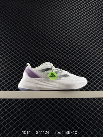 Other Adidas Duramo Speed 2 Lifestyle (BS-77615)