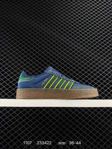 Adidas Originals Gazelle Indoor Lifestyle (BS-77382)