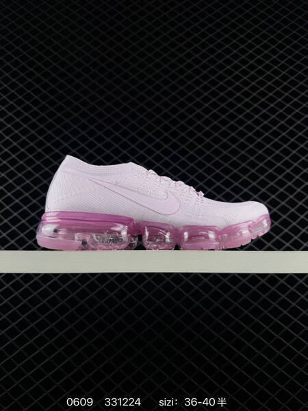 Nike Air VaporMax Flyknit blue black pink green clear EU 36-45 running