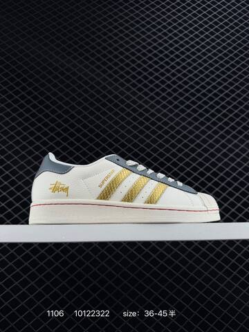 Adidas Originals Superstar DIY Lifestyle (BS-77386)