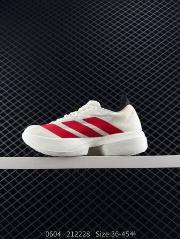Adidas Adizero Adios 4 M JR6373 Flywire Zoom Lifestyle (BS-78499)