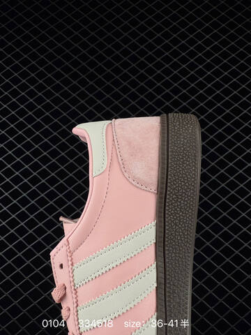 Adidas Handball Spezial JI2646 Lifestyle (BS-76832)