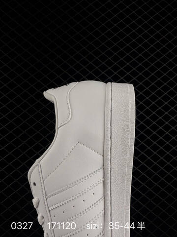 Adidas Originals Superstar 2025 Lifestyle (BS-76265)
