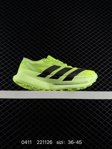 Other Adidas Terrex Agravic Speed Ultra 2 JS3538 36 37 38 39 40 41 42 43 44 45 Lifestyle - Unisex (BS-76077)