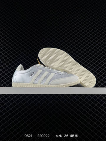 Other Adidas CHANGLE Lifestyle (BS-75540)