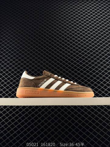 Adidas HANDBALL SPEZIAL Lifestyle (BS-78616)