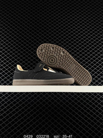 Adidas Samba Jane Lifestyle (BS-75808)
