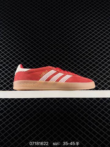 Adidas Originals Gazelle Indoor Lifestyle (BS-74877)