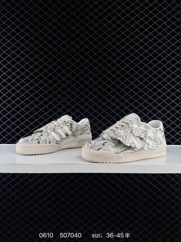 Adidas Forum Low JS GX6393 36 36 37 3 Lifestyle - Women's (BS-75318)