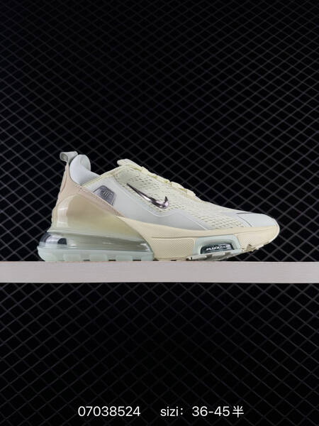 Nike Air Max 270 white gold light blue cream silver EU 36-45 running