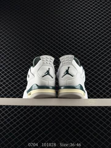 Jordan Air Jordan 4 Retro FQ8138-103 White Oxidized Green Cream Grey EU 36-46 Basketball Shoe - Unisex (BS-81101)