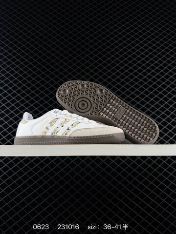 Adidas SAMBAVEGAN Adidas Samba Lifestyle (BS-75157)