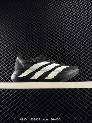 Adidas Adizero Adios Pro 4 M JR6357 Lifestyle (BS-78018)