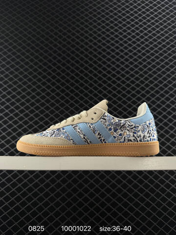 Adidas Originals Samba JP8080 36 36 5 37 38 38 5 39 40 Lifestyle - Unisex (BS-77907)
